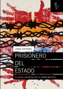 Portada "Prisionero del Estado"